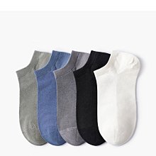 襪子男短襪夏款棉襪抗菌防臭低幫襪春夏季船襪黑白色薄款男士襪子 歷史價格詳細信息