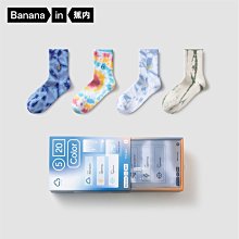 蕉內320Go兒童手套半指翻蓋半邊絨保暖秋冬女童學生男孩觸屏手套 歷史價格詳細信息