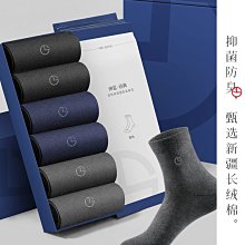 春秋冬季男女100%純羊毛高筒總統帽英倫復古高頂魔術師禮帽子 歷史價格詳細信息