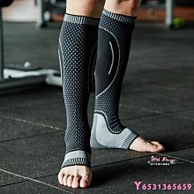 足球襪運動襪男護腿長筒過膝比賽加厚毛巾底防滑-台灣嘉雜貨鋪 歷史價格詳細信息