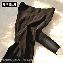 男士鋼絲連褲襪入體防勾絲面膜性感絲襪jj套情趣戀足誘惑飛機襪子77 HM010 歷史價格詳細信息