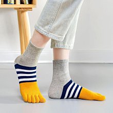 分趾襪 運動襪 五指襪 五指襪男純棉中筒秋冬高幫男襪吸汗防臭全棉男士五趾襪八雙裝 歷史價格詳細信息