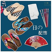 日式女士木屐平底跟人字拖鞋燒桐涼拖鞋女潮 cosplay和服木屐鞋 歷史價格詳細信息