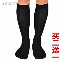 買2送1 LOVEISDERMA愛斯德瑪可麗清爽防曬乳SPF50 歷史價格詳細信息