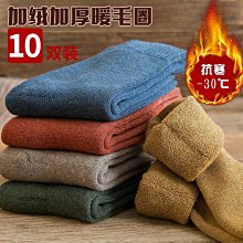 新品上架新中式長虹玻璃水波紋實木屏風隔斷客廳可定製臥室玄關入戶置物架~ 歷史價格詳細信息