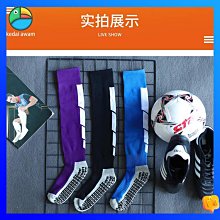 襪子女中筒足球襪對勾韓版秋冬NK情侶襪男耐勾勾運動休閑一件代發 歷史價格詳細信息