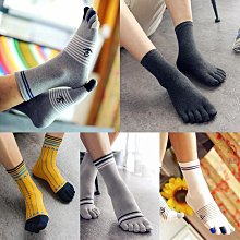 五指襪子女中筒襪純棉春秋季防臭吸汗分趾長襪透氣可愛純色腳趾襪 歷史價格詳細信息
