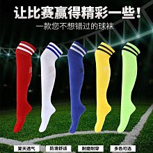 【速發】長笛初級音階練習教程 長笛大調小調音階練習教材書 中港青年出版社 徐瑾編 長笛音節入門基 歷史價格詳細信息