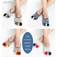 3雙5雙男生襪子短襪春夏季薄款船襪歐美ins潮流短筒隱形吸汗棉襪 歷史價格詳細信息