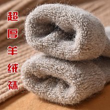 男女長筒梯度減壓彈力帶運動壓縮彈力九分高筒護腿壓力襪 歷史價格詳細信息