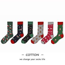 加大碼襪子44男士純棉防臭夏季運動短襪48加肥大號47隱形45船襪46 歷史價格詳細信息