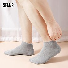 森馬襪子男士短襪船襪夏季個性撞色條紋休閑運動短襪棉襪子5雙裝超夯 精品 歷史價格詳細信息