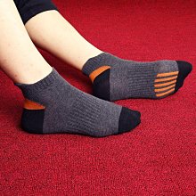 運動戶外四季加壓矽膠彈簧透氣護膝登山跑步籃球騎行針織護膝套 歷史價格詳細信息