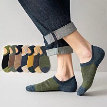 【熱賣】男生襪子夏季薄款純棉防臭吸汗運動低幫短襪新疆棉襪春夏短款男士 SRUI 歷史價格詳細信息