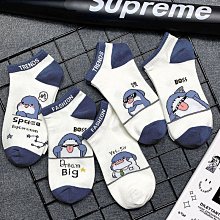 襪子男韓版潮流短襪子淺口襪男春夏船襪低幫襪棉襪運動男士襪子超夯 精品 歷史價格詳細信息