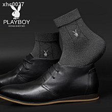 花花公子襪子男士短襪純棉抗菌防臭吸汗船襪夏季薄款透氣運動男襪超夯 精品 歷史價格詳細信息