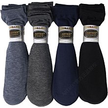 一次性襪子男女款中筒襪日拋免洗旅行短襪壓縮便捷懶人丟丟襪純色 歷史價格詳細信息