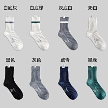 襪子男女ins潮秋冬厚款中筒襪籃球運動高筒長襪純棉男士學生短襪 歷史價格詳細信息