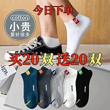 多巴胺穿搭  隱藏式口袋T恤冰絲透氣清涼男女短袖圓領潮素色-惠誠優選 歷史價格詳細信息