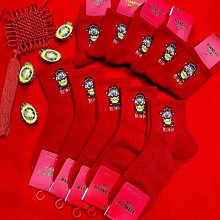 龍年本命年襪子女2024紅色襪子女款禮盒禮物屬龍中筒大紅色襪過年so 歷史價格詳細信息