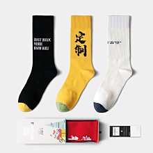 襪子 運動襪 個性條紋襪男女高幫三杠長襪小眾運動中筒襪 歷史價格詳細信息