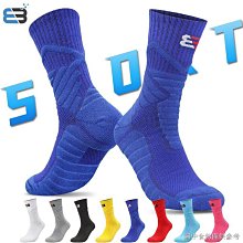 男士專業籃球襪男款毛巾底長中筒精英襪子女士騎行跑步運動襪批發 歷史價格詳細信息