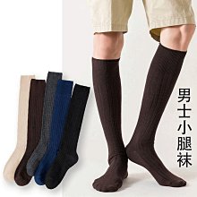 男士長款及膝短袖睡衣莫代爾睡裙棉質上衣2023夏季純色寬鬆睡衣上衣長裙睡衣圓領t恤女t恤休閒睡衣滿599免運 歷史價格詳細信息