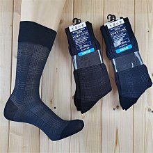 紳士襪 男士絲襪夏季薄款短襪夏天冰絲男襪春夏超薄透氣黑色中筒襪子【】  露天拍賣 歷史價格詳細信息