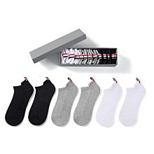 男士抗菌防臭禮盒襪7天穿不臭的襪子男襪精梳棉商務按摩底防臭襪 歷史價格詳細信息