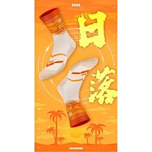 【】登山襪 五指襪 防臭襪 機能襪 籃球襪 襪子 襪子男 專業戶外襪男女毛巾底運動襪防滑登山徒步襪子馬拉松跑步襪三 歷史價格詳細信息