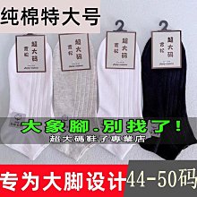 100%純棉 春夏  男 素色 燈芯絨 茄克 寬鬆 青年 多口袋 短版 夾克 外套男 WT 歷史價格詳細信息