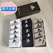 運動襪女士襪子短款純棉透氣男襪短襪春季低幫女襪中筒襪 歷史價格詳細信息