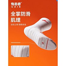 有志者UZIS 美式籃球運動長褲男秋季休閒跑步訓練針織束腳衛褲DNA 歷史價格詳細信息