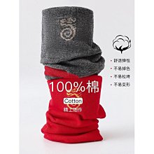 龍年本命年襪子女純棉結婚情侶一對屬龍禮物全棉襪男士紅色女襪子 歷史價格詳細信息