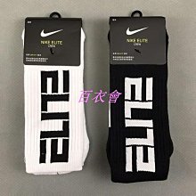 【百衣會】男西裝套裝職業裝工裝上班休閒韓版西裝三件式（西裝+西裝褲+襯衫） 歷史價格詳細信息