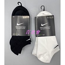 【百衣會】黑/白/灰等款 限量促銷 12雙 MIT 製 白襪 1/2襪 中筒襪  男女白襪  學生襪   中筒襪 襪子 歷史價格詳細信息