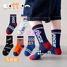 旅遊一次性襪子壓縮日拋襪旅行免洗隱形襪運動襪女短襪男士夏登山襪 歷史價格詳細信息