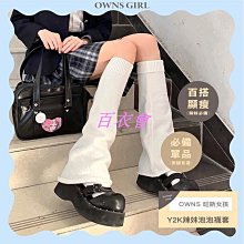 【百衣會】女士 高跟靴 2023新款 粗跟厚底短靴女 小個子增高10CM 黑色 中筒靴 英倫風 皮革顯瘦馬丁靴女靴子 歷史價格詳細信息