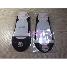 無縫鞋面單面複合對貼機  鞋面折邊機大空間不擋手 單獨調節 歷史價格詳細信息