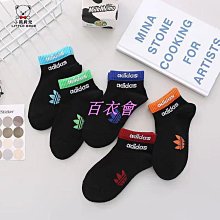 襪子女春夏季網紅ins潮學院風點子紗原創貓咪秋冬百搭全棉中筒襪 歷史價格詳細信息