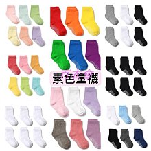 【百衣會】兒童襪子 兒童襪純棉ins韓春夏薄款網紅爆款男女童個性運動潮中大童棉襪子 歷史價格詳細信息