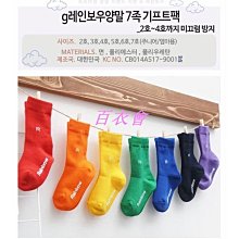 ????️現貨????️7-11????️AnnasuixKitty????️時尚聯盟集點送????️托特手提袋????️隨機款 歷史價格詳細信息