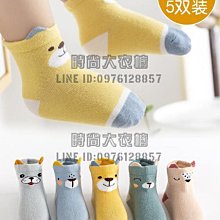 春秋季純棉月子服女士精梳棉雙層紗布長袖全棉睡衣套裝日系家居服 歷史價格詳細信息