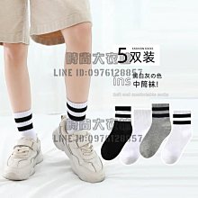 兒童襪子男童純棉春秋薄款中大童男孩學生棉襪無骨中筒秋冬款童襪 歷史價格詳細信息