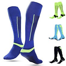 成人防滑足球襪男款長筒襪兒童過膝高筒襪毛巾底專業運動襪子批發 歷史價格詳細信息