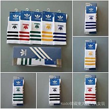 【情趣樂園】男士運動籃球襪男高挑時尚精英襪子潮流高吸汗透氣絲襪 歷史價格詳細信息