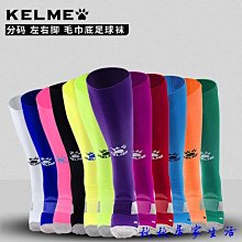 【灣灣雜貨屋】張艷茹-達摩內勁氣功 歷史價格詳細信息