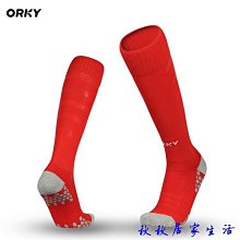 長筒襪男士過膝蓋襪加絨加厚保暖護膝襪套中老年褲襪男高筒大腿襪 歷史價格詳細信息