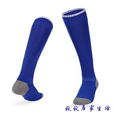 長筒襪男士過膝蓋襪加絨加厚保暖護膝襪套中老年褲襪男高筒大腿襪 歷史價格詳細信息