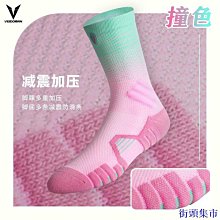 街頭集市維動實戰籃球襪子毛巾底高筒長筒運動訓練精英男撞色粉綠色閃擊6 歷史價格詳細信息